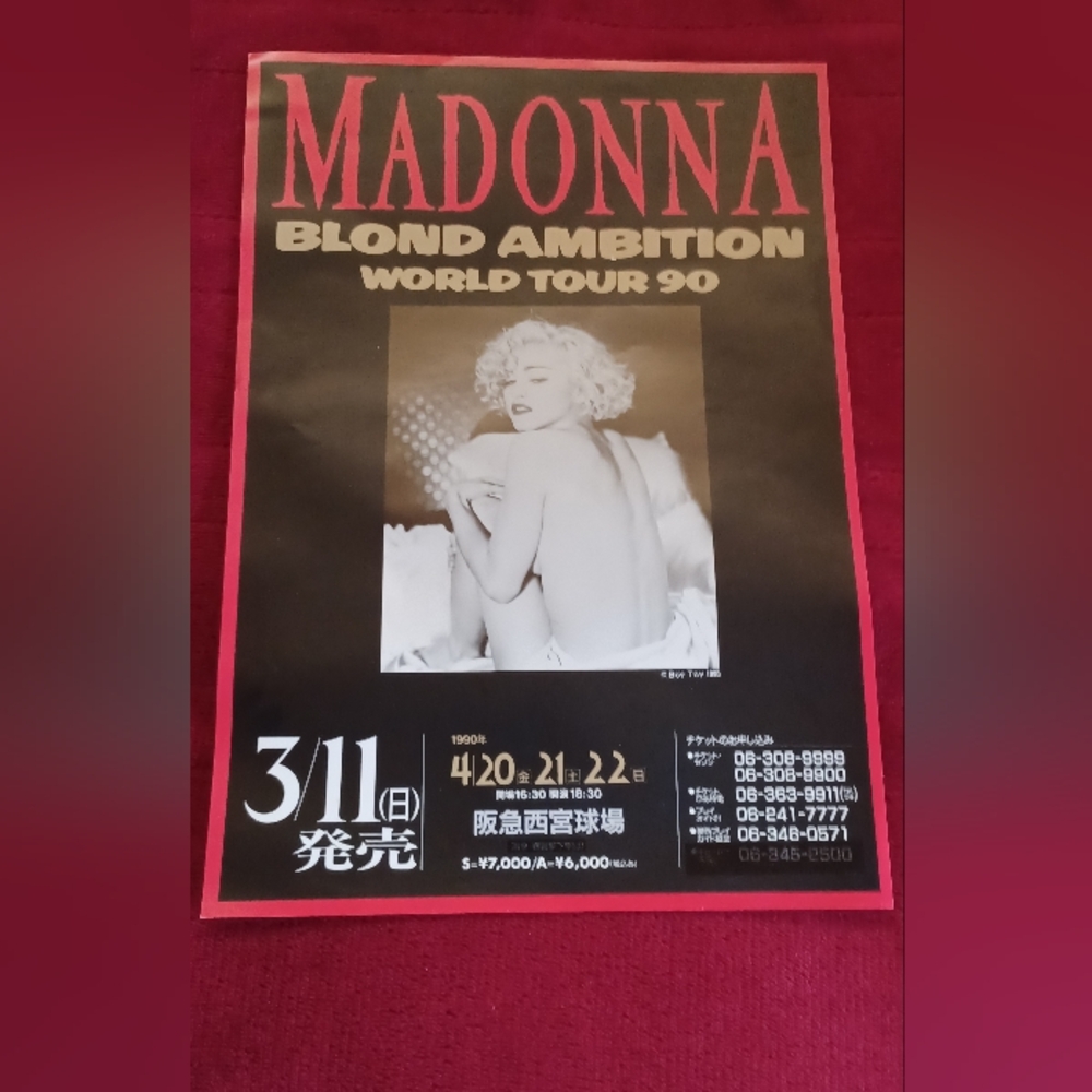 Madonna Blond Ambition World Tour 90 Poster - Black & Pink 8x10